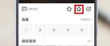 小小影视正版