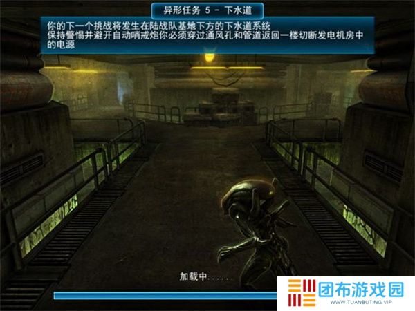 异形大战铁血战士进化