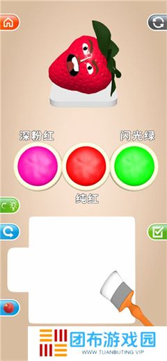 灵魂调色师安卓版