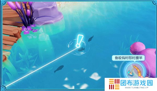 梦想家园2025截图