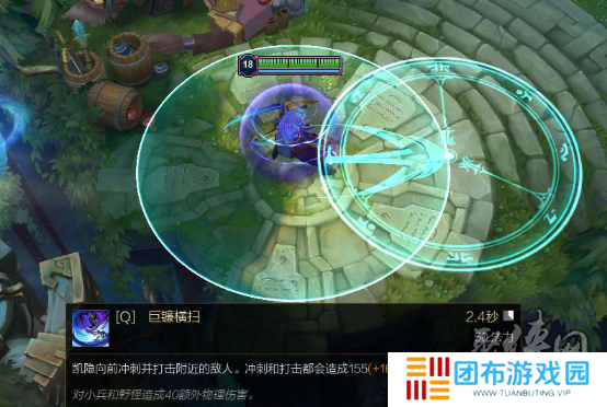 英雄联盟LOL凯隐出装 怎么变身