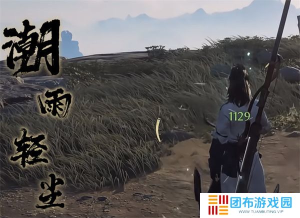 燕云十六声扇子轻功学习方法分享